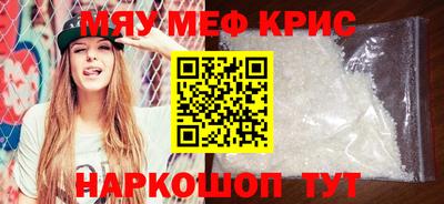 амф Ипатово