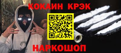 меф VHQ Ирбит