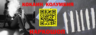 меф VHQ Ирбит