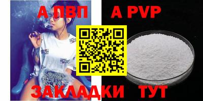 мескалин Изобильный