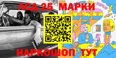 меф VHQ Ирбит