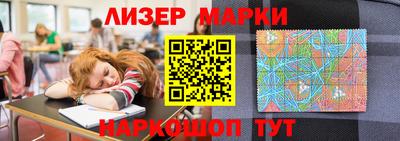 амф Ипатово
