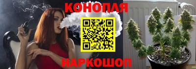 меф VHQ Ирбит