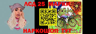 меф VHQ Ирбит