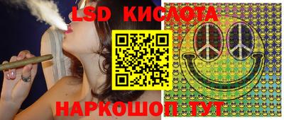 меф VHQ Ирбит