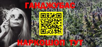 меф VHQ Ирбит
