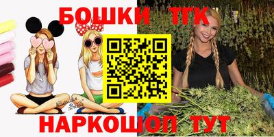 мескалин Изобильный