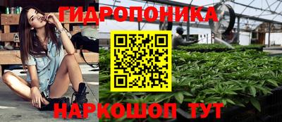 амф Ипатово