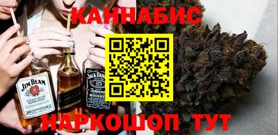 мескалин Изобильный
