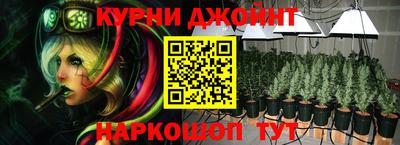 меф VHQ Ирбит