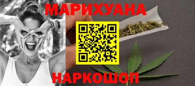 мескалин Изобильный