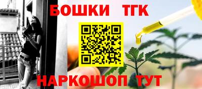 меф VHQ Ирбит
