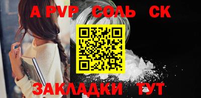 мескалин Изобильный