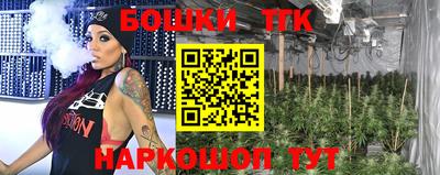 мескалин Изобильный