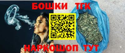 амф Ипатово