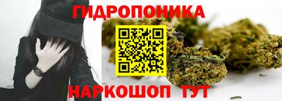 мескалин Изобильный
