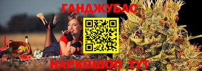 мескалин Изобильный