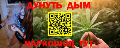 мескалин Изобильный