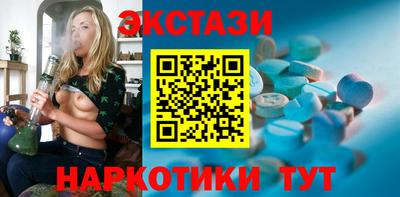 меф VHQ Ирбит