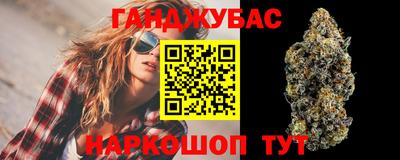 мескалин Изобильный