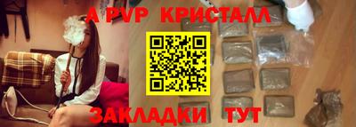 мескалин Изобильный