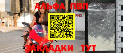 меф VHQ Ирбит