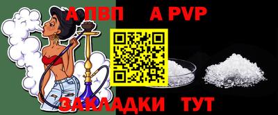 меф VHQ Ирбит