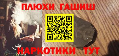 меф VHQ Ирбит