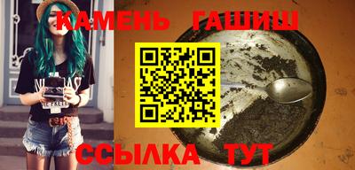 меф VHQ Ирбит