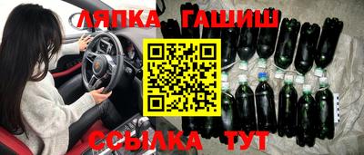 мескалин Изобильный