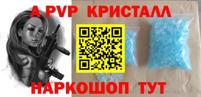 меф VHQ Ирбит