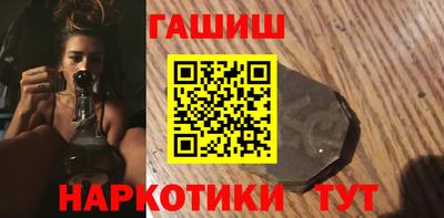 мескалин Изобильный