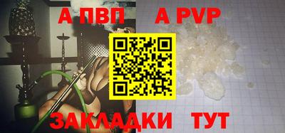 меф VHQ Ирбит