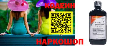 амф Ипатово
